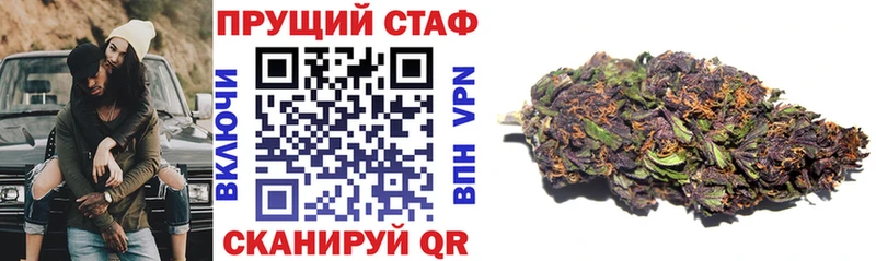 Магазин наркотиков Киржач COCAIN Амфетамин ГАШ