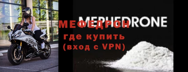 герыч Козловка