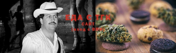ешки Краснослободск