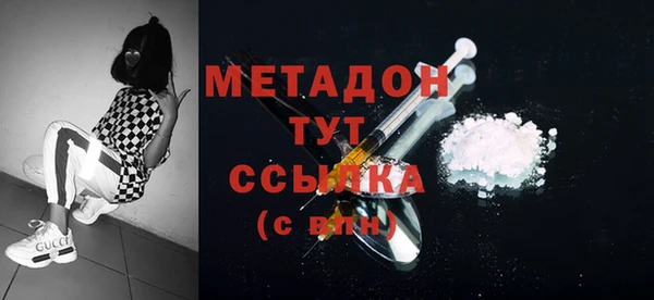 mdma Киренск