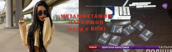 MDMA Козельск