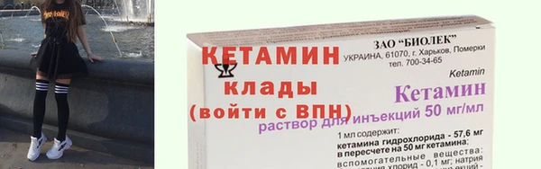 MDMA Козельск