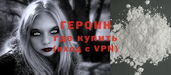 COCAINE Костерёво