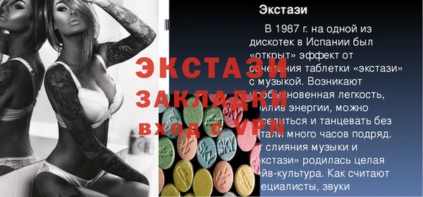 герыч Козловка