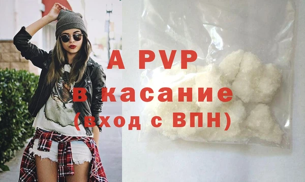 COCAINE Костерёво