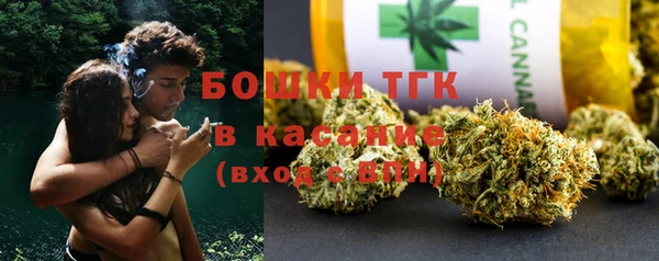 COCAINE Корсаков
