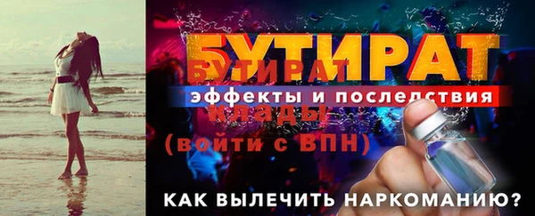mdma Киренск