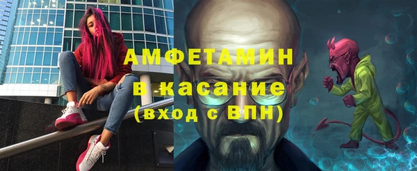 COCAINE Корсаков