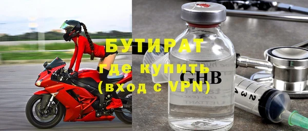 MDMA Козельск