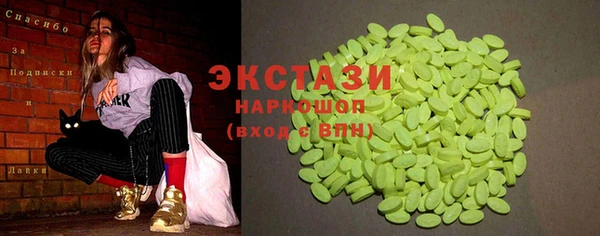герыч Козловка