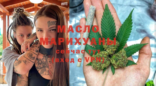 COCAINE Костерёво