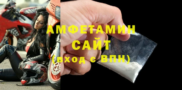 круглые Краснотурьинск