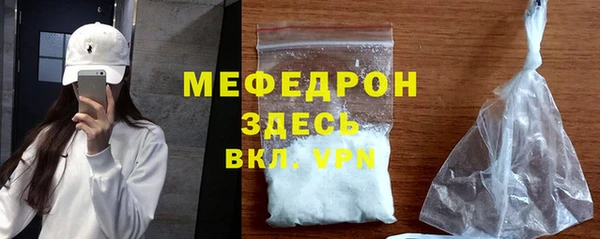 COCAINE Корсаков