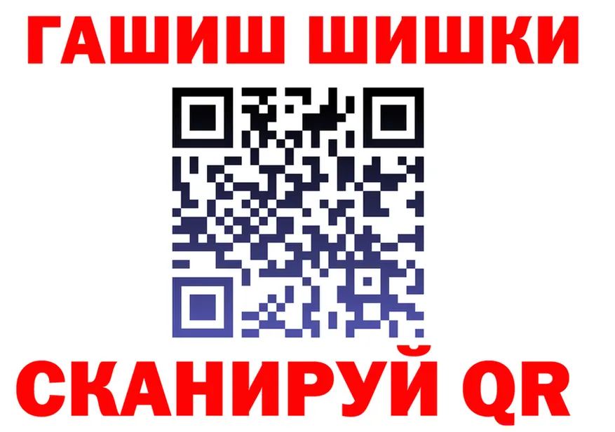 АМФ 98% зеркало это mega Киржач