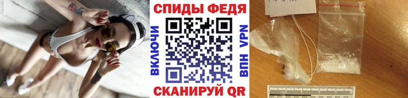 гидра как войти  Киржач  мориарти клад  как найти   Первитин мет 