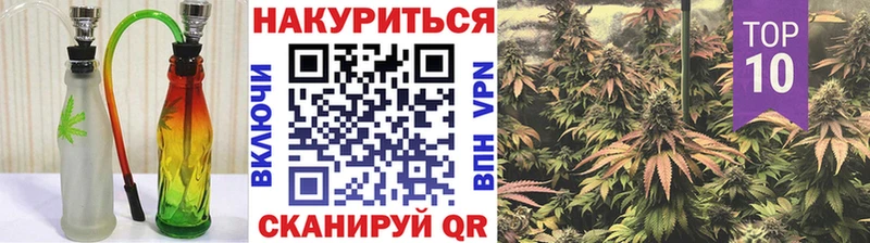МАРИХУАНА OG Kush  закладка  Киржач 